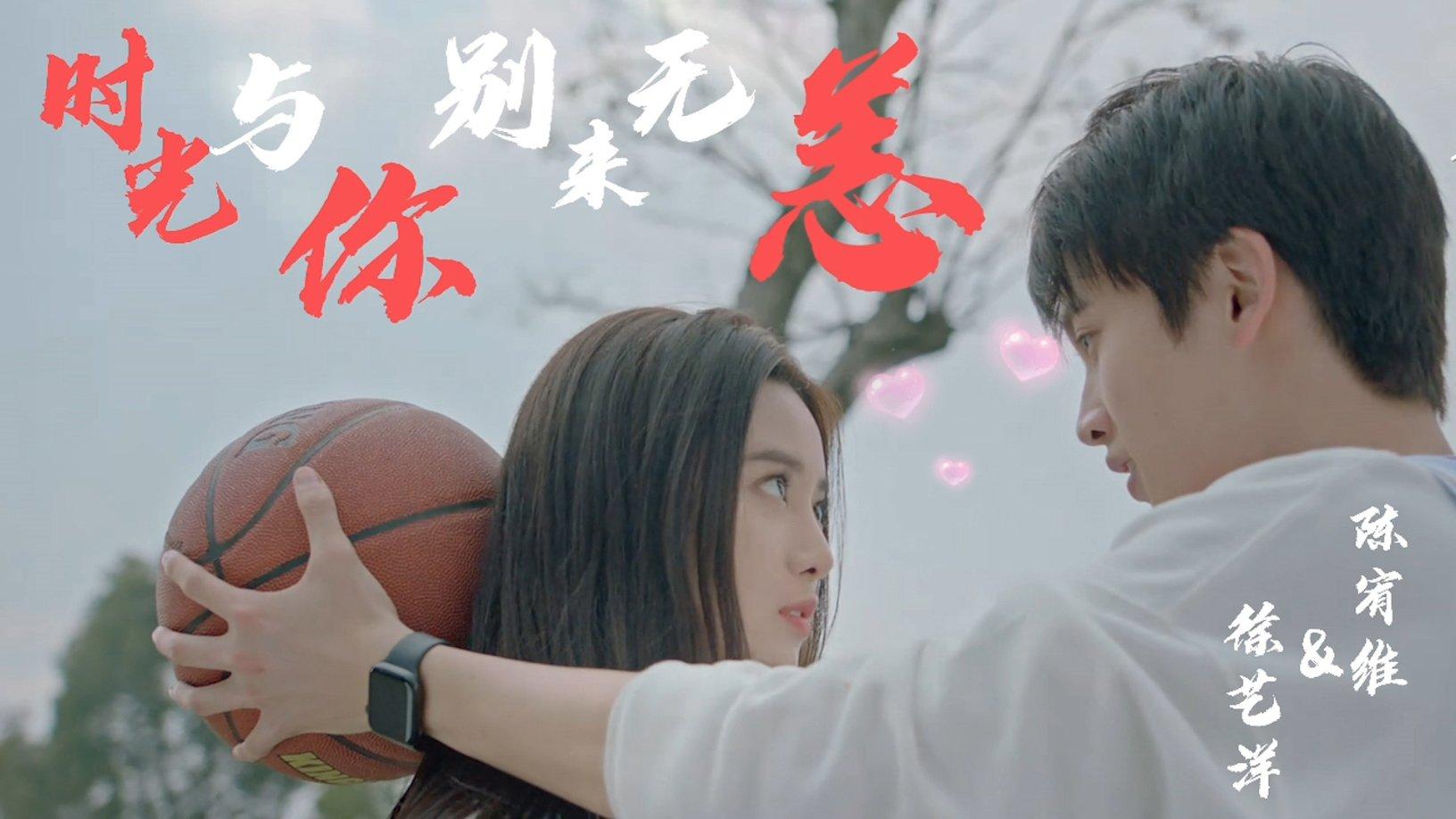 相扑选手大跳跃