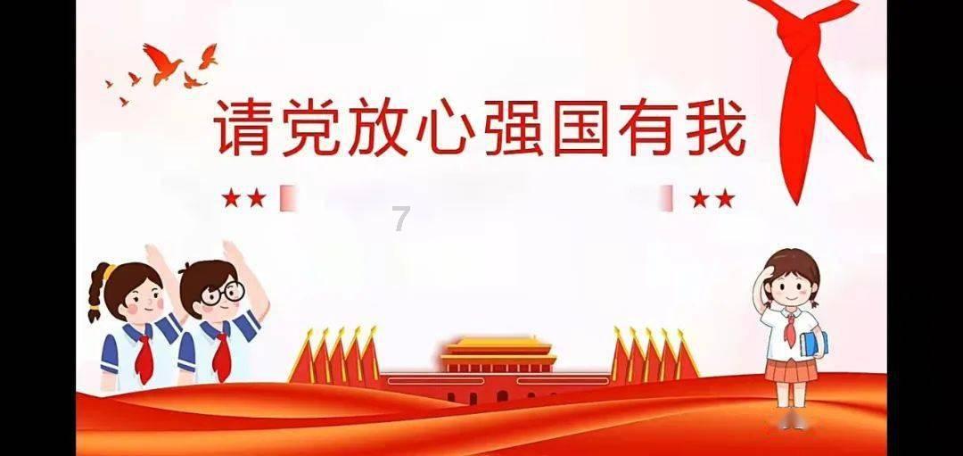 拯救活泼女孩