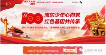 阿里巴巴早盘大幅高开近6% 获马云、蔡崇信大幅增持