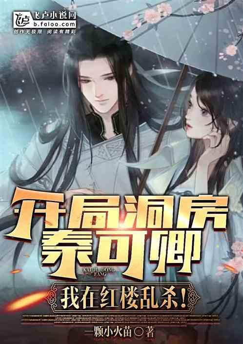 古墓丽影暗影